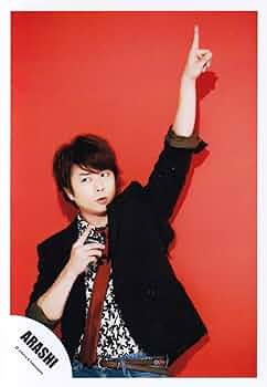 櫻井翔　嵐　写真 71SzP4+X7zL._UF350,350_QL50_.jpg